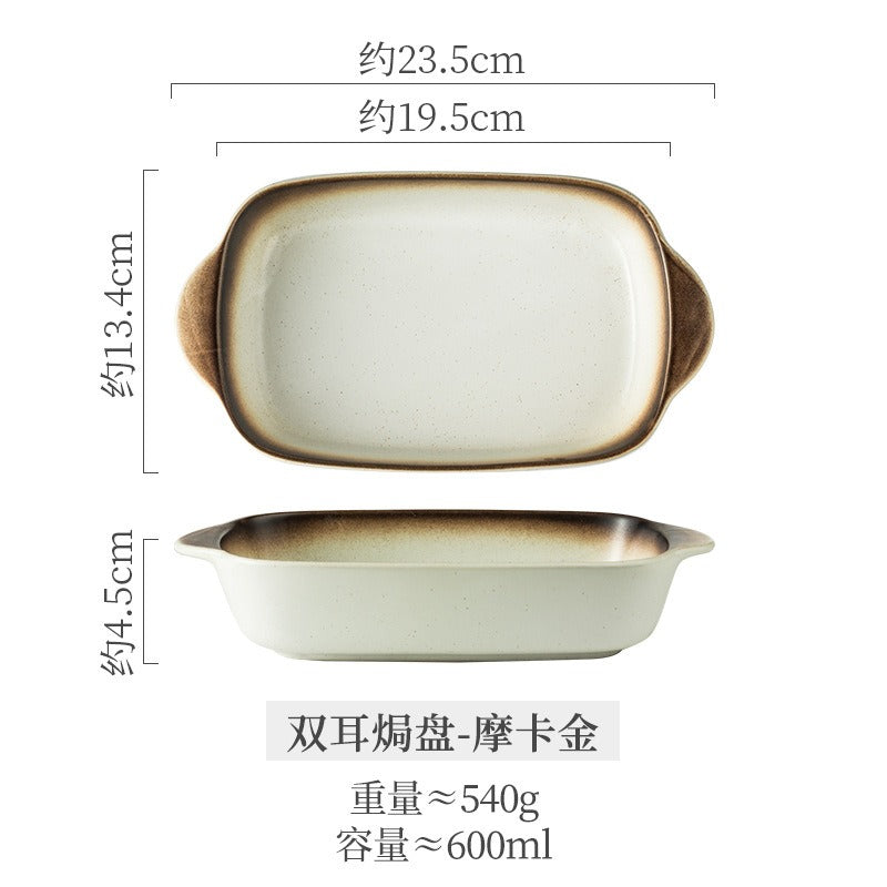 Creative Cheese Rice Plate Western Food Plate Fruit Salad Plate Dumpling Plate Household High-value Double-ear Baked Rice Plate with Tray