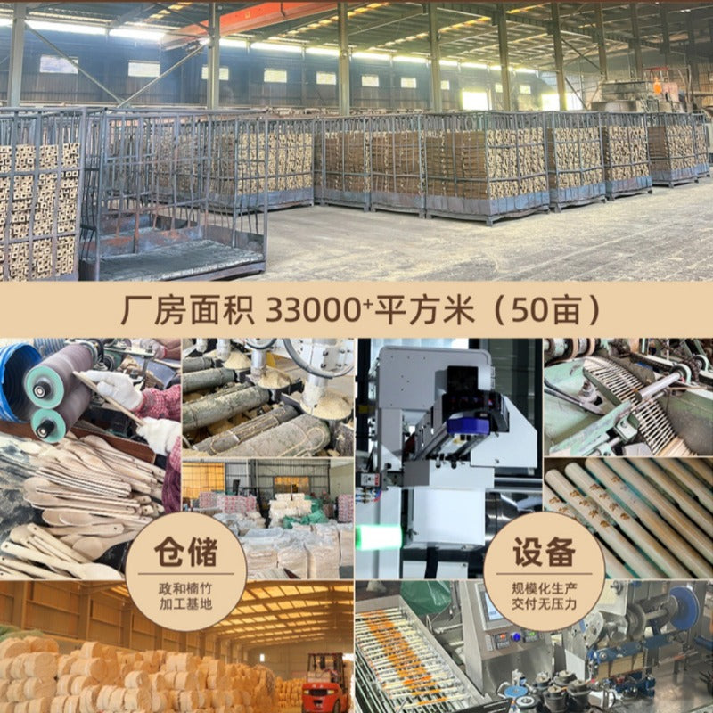 Wholesale Water Cup Tray and Wood Products Craft Tray Dinner Plate Barbecue Cheese Tray Cake Dried Fruit Tray Tableware