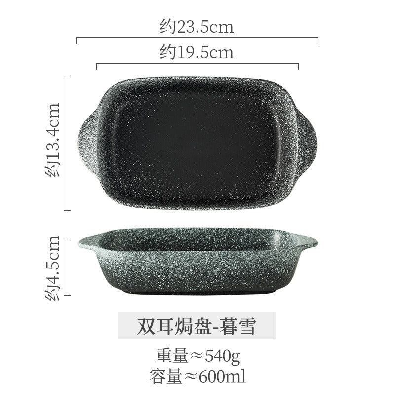 Creative Cheese Rice Plate Western Food Plate Fruit Salad Plate Dumpling Plate Household High-value Double-ear Baked Rice Plate with Tray