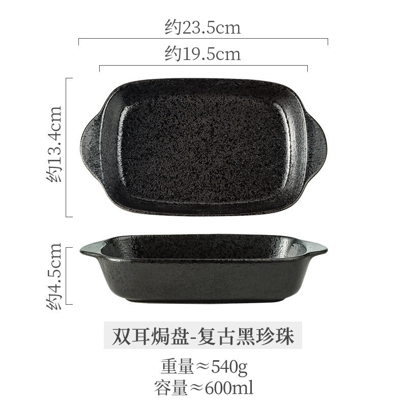 Creative Cheese Rice Plate Western Food Plate Fruit Salad Plate Dumpling Plate Household High-value Double-ear Baked Rice Plate with Tray