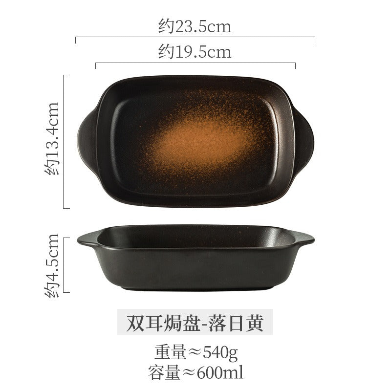 Creative Cheese Rice Plate Western Food Plate Fruit Salad Plate Dumpling Plate Household High-value Double-ear Baked Rice Plate with Tray